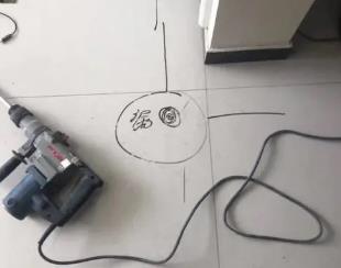 宛城测漏水公司专业分享下使用专业仪器检测家中漏水案例